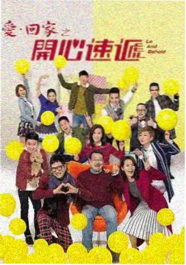 漫画在线观看免费《灰岸信使》封面