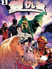 免费漫画在线看完读率报告